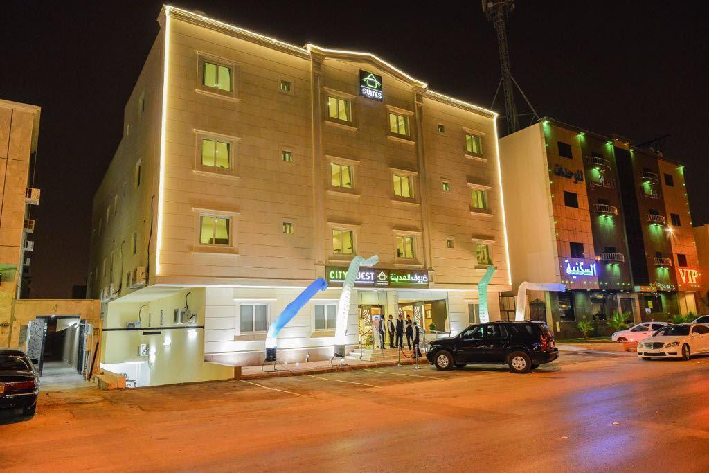 City Guests Hotel Suites Riyadh Bagian luar foto